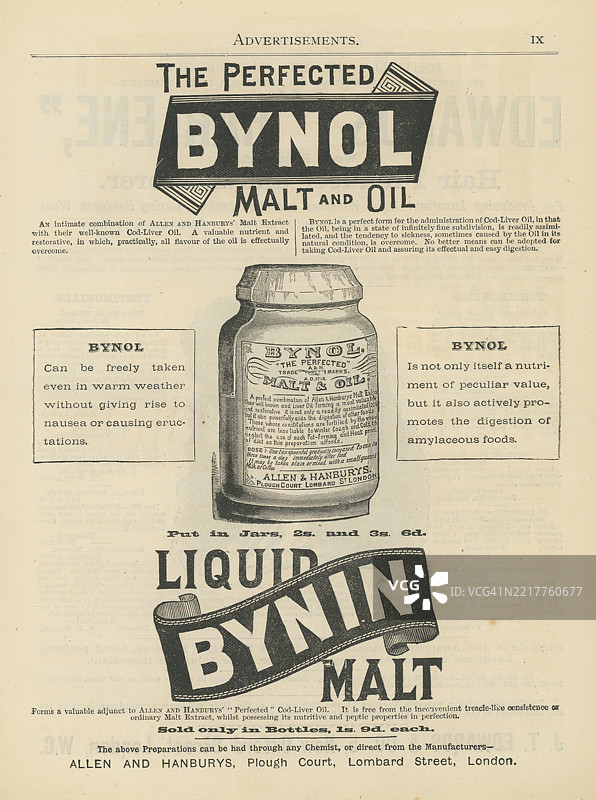 旧书页的雕刻插图，上面有广告图片素材