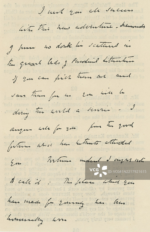 詹姆斯·安东尼·弗鲁德（1818年4月23日 - 1894年10月20日）的信件，他是一位英国历史学家、小说家、传记作家以及《弗雷泽杂志》的编辑。图片素材