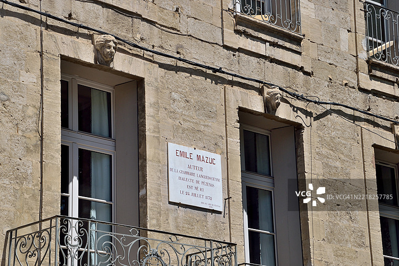 佩泽纳斯，埃米尔·马祖克的故乡图片素材