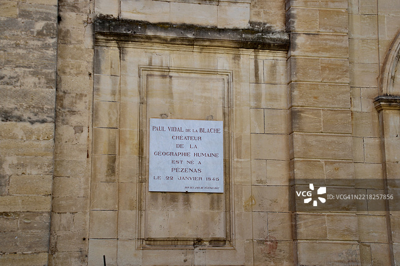 佩泽纳斯，保罗·维达尔·德·拉布拉什的纪念牌图片素材