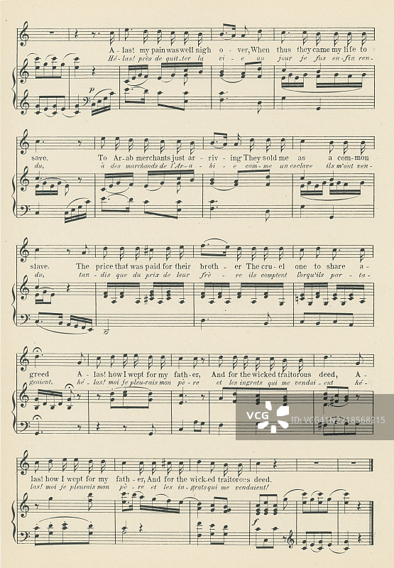 老版雕刻插图，展示了法国作曲家Étienne Méhul（1763年6月22日 - 1817年10月18日）创作的三幕歌剧《约瑟夫》中“浪漫”的乐谱，这位作曲家活跃于晚古典和早浪漫时期。图片素材