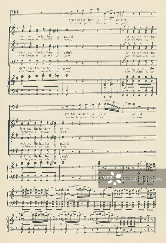 老版雕刻插图，展示了歌剧《波尔蒂奇的哑女》（Masaniello）中《瞧，从岩石岬角》这首歌的乐谱，作曲者是法国作曲家、巴黎音乐学院院长丹尼尔·奥贝尔（1782年1月29日－1871年5月12日）。图片素材