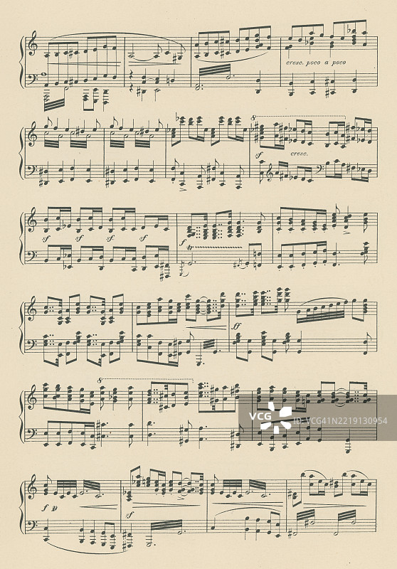 老版雕刻插图，展示了查尔斯·维利尔斯·斯坦福爵士（1852-1924）为戏剧《俄狄浦斯王》（“Oedipus Tyrannus”）创作的前奏曲乐谱，斯坦福是一位英爱作曲家、音乐教师和晚期浪漫主义时期的指挥。图片素材