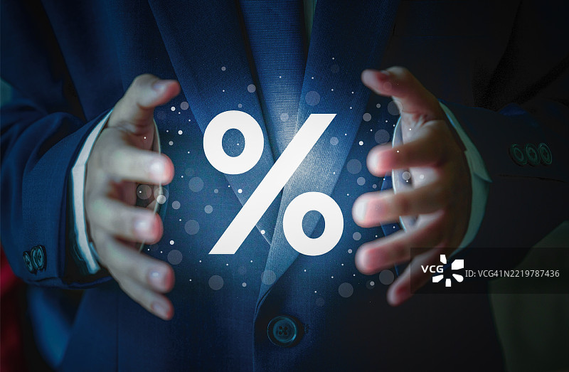 利率百分比图标概念，利率的概念图片素材