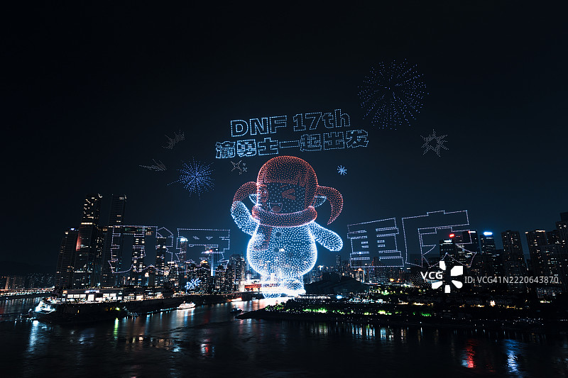 吉尼斯世界纪录活动，2025年6月图片素材