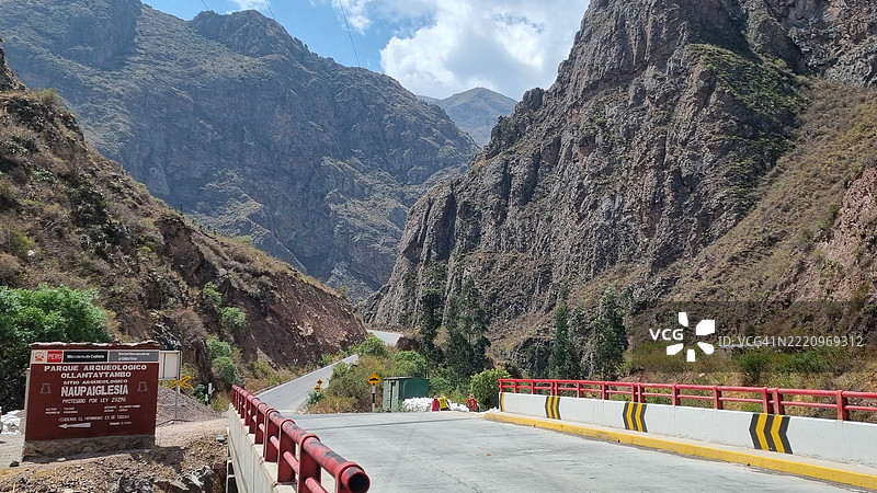 通往秘鲁奥扬泰坦博的道路图片素材