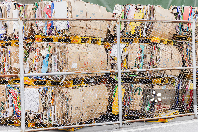 纸板回收 - 企业可持续商业实践图片素材