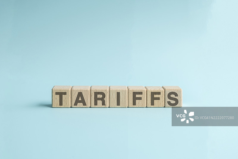 木块上的关税文字图片素材