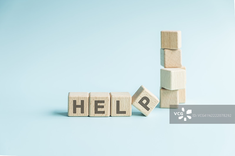 木块上的帮助文本图片素材