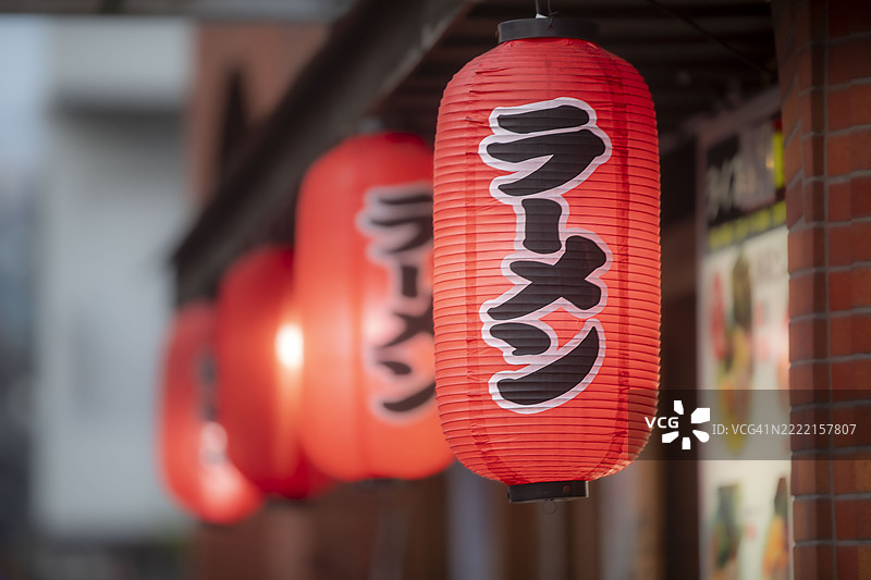 拉面餐厅的日本灯笼图片素材