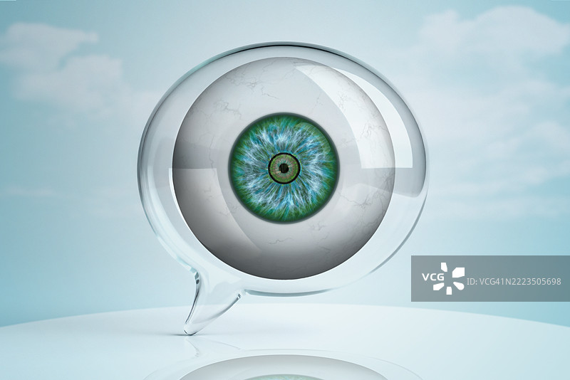 在线安全概念图片素材