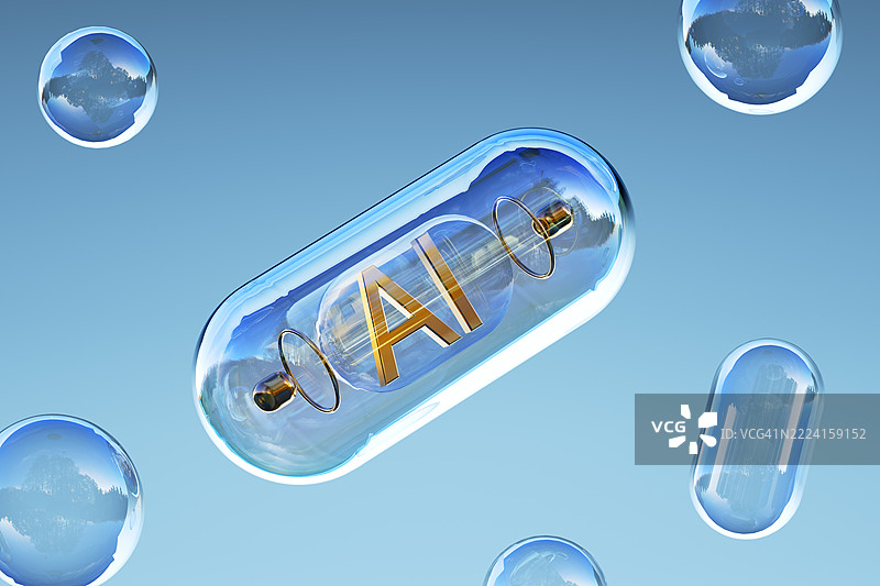 未来的人工智能胶囊图片素材