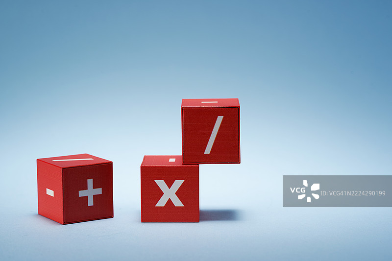 基本数学符号 按钮上的数学符号 加号、减号、乘号、除号 小学教育，马来西亚图片素材