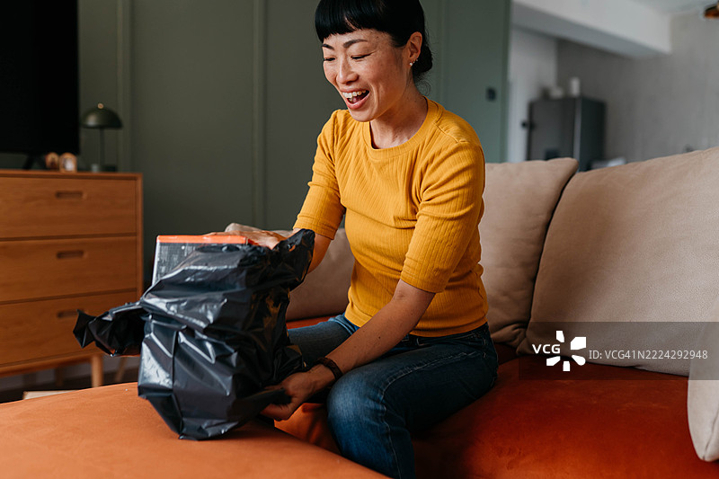 我的在线订单到了图片素材