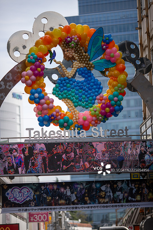 原宿竹下通的购物者图片素材