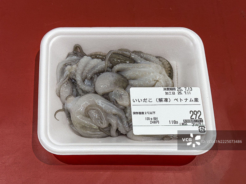 包装解冻的越南来源的水母章鱼图片素材