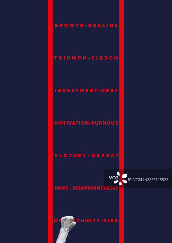 商业成功阶梯概念与对比结果和攀爬的手图片素材