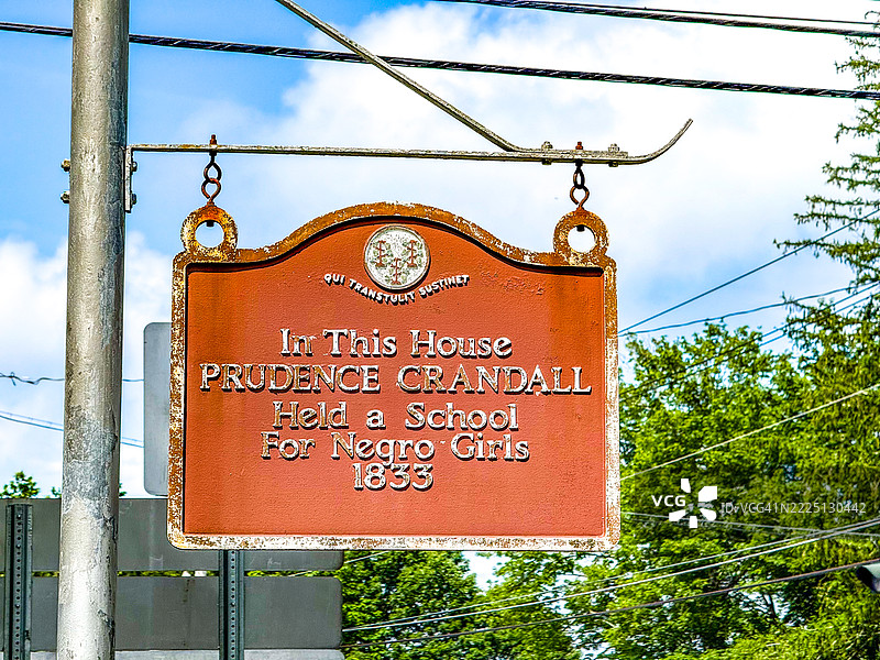 坎特伯雷的普鲁登斯·克兰德博物馆标志图片素材