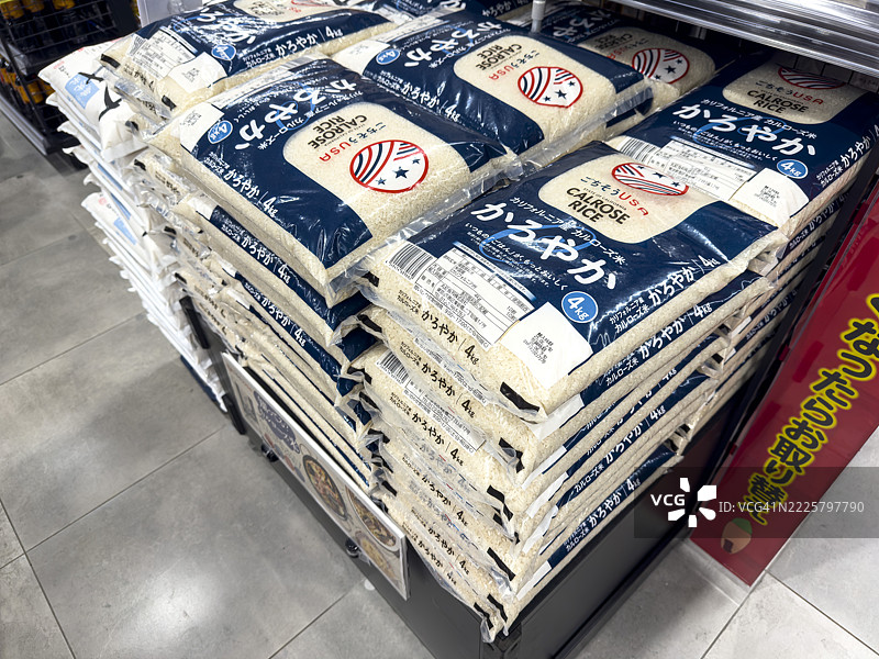 来自加利福尼亚的美国日本米，由丸红公司进口，并在日本横滨供应图片素材