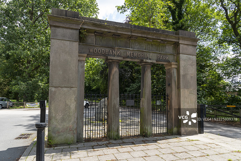 伍德班克纪念公园入口的门廊，斯托克波特，大曼彻斯特，英格兰。图片素材