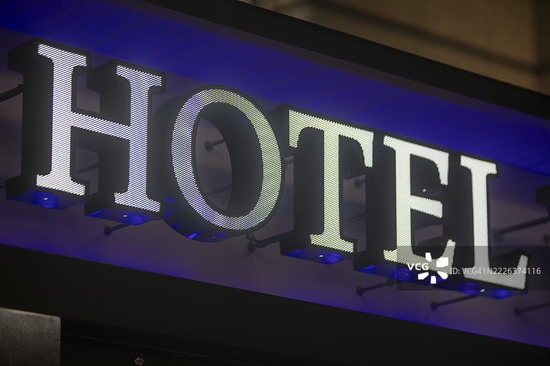 LED灯光“酒店”标志图片素材