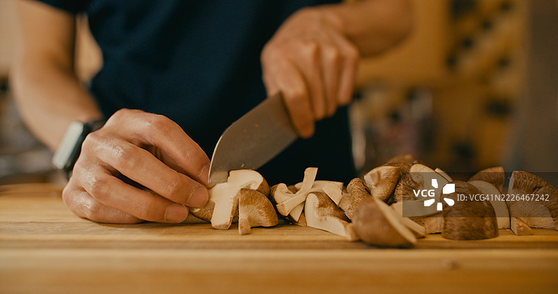 切割香菇图片素材