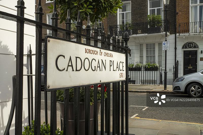 卡多根广场 SW1图片素材