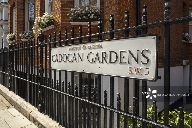 卡多根花园标志图片素材