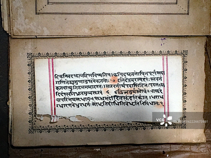 手工纸上的手稿。图片素材