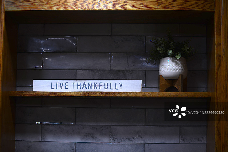 感恩生活标志图片素材