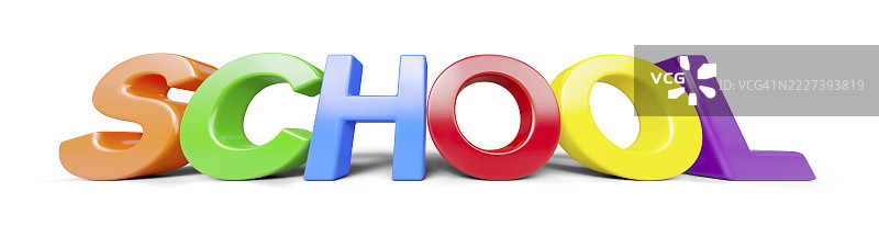 低角度的塑料磁性字母，带有投影，拼写出“school”这个词，背景为白色。图片素材