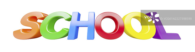 低角度拍摄的塑料磁性字母拼写出“学校”这个词，背景为白色。图片素材