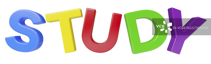 塑料磁性字母拼写出“study”这个词，孤立在白色背景上图片素材