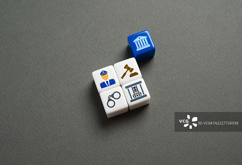 司法和安全系统执法与法律机构正义、秩序与公共安全法院、警察与监管框架在乌克兰的运作图片素材