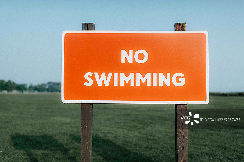 禁止游泳标志图片素材