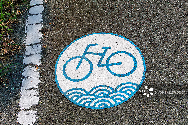 自行车道标志。图片素材