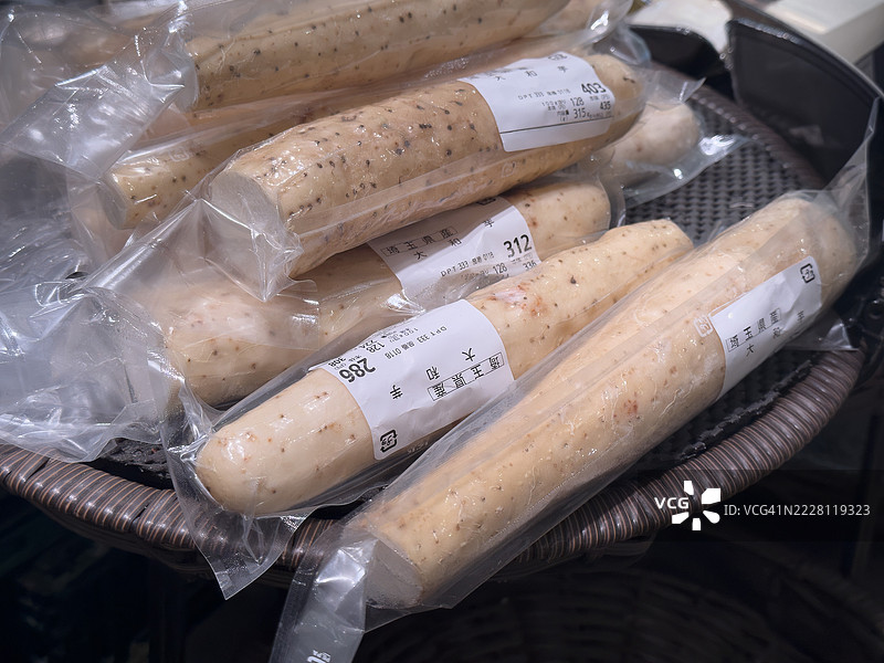 埼玉县大和芋（长日本山药）图片素材