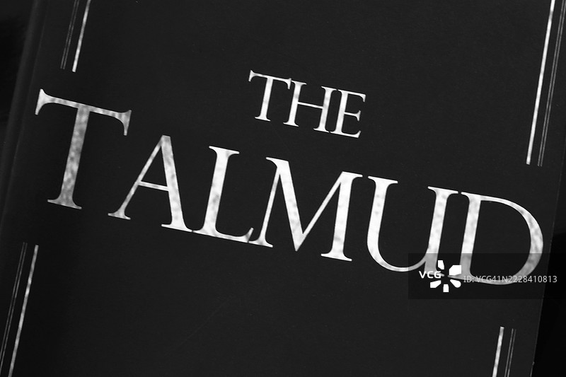 塔木德犹太经典图片素材