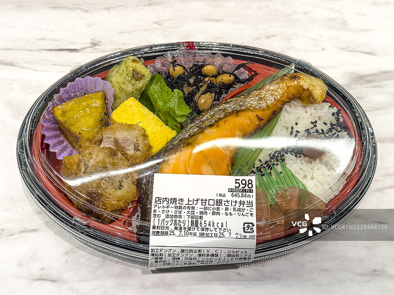 烤制甜咸银鲑便当图片素材