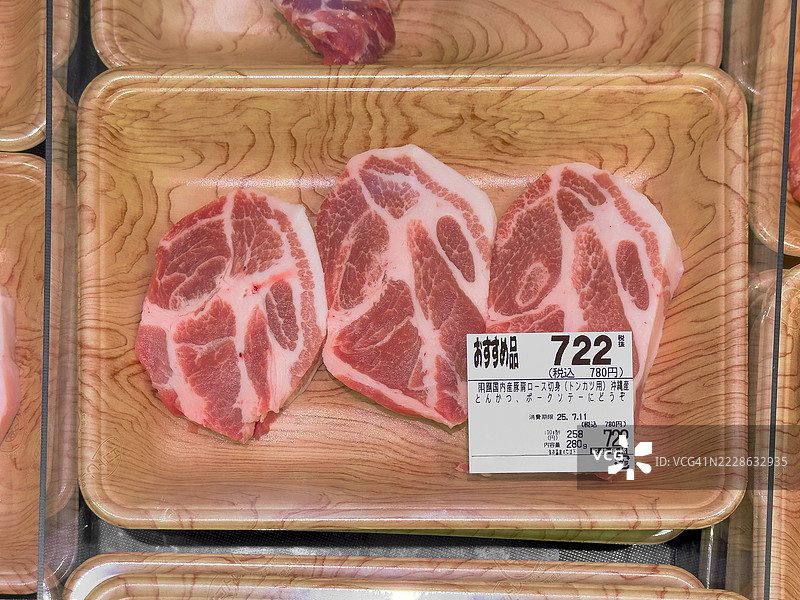 横滨出售的包装冲绳猪肉图片素材