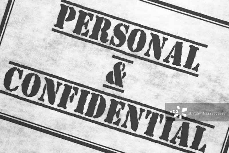 机密文件标签图片素材