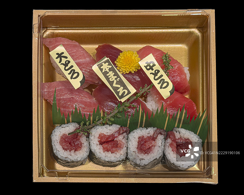 金枪鱼寿司便当盒图片素材