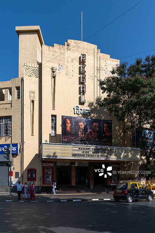 孟买科拉巴的皇家电影院图片素材