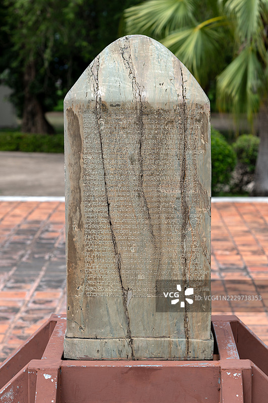 兰卡哈恩王铭文，素可泰历史公园图片素材