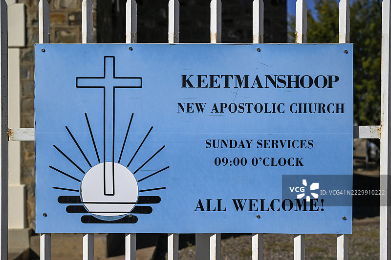 纳米比亚卡拉斯区基特曼斯胡普新使徒教会的标志图片素材