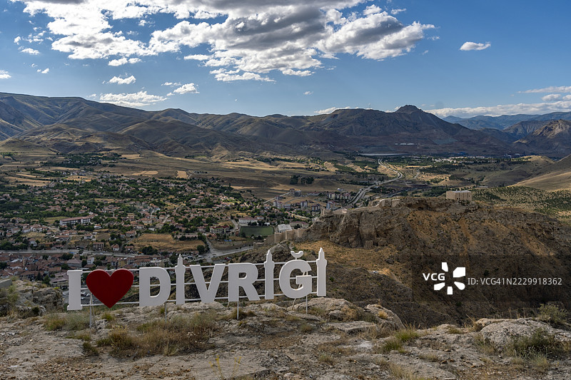 土耳其中部安纳托利亚的锡瓦斯省迪夫里吉区图片素材