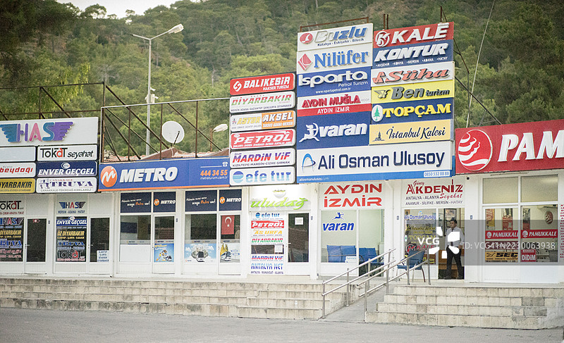 土耳其全国长途巴士的巴士站图片素材