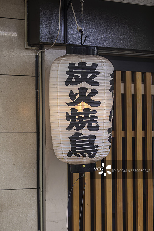 炭火烧鸟招牌灯笼图片素材