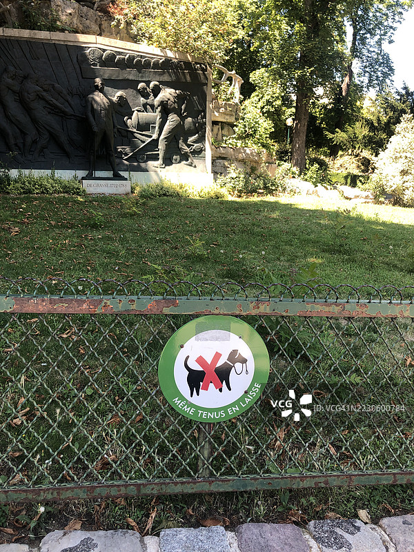 禁止携带狗狗图片素材