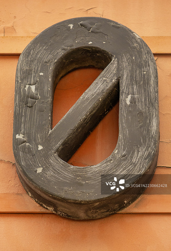 字母Ø，丹麦赫尔辛格图片素材